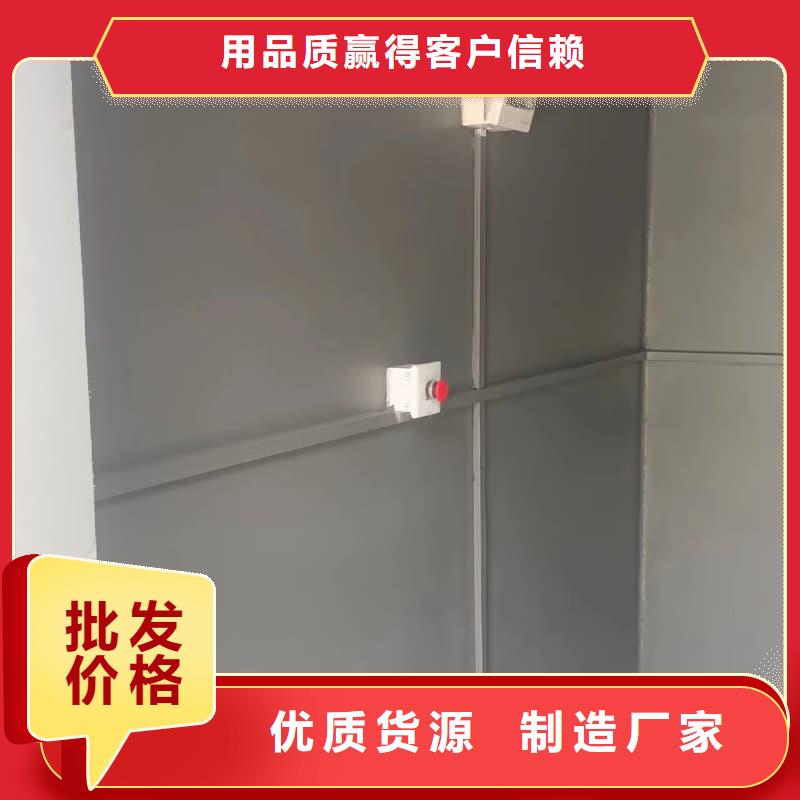 多功能铅房-多功能铅房基地