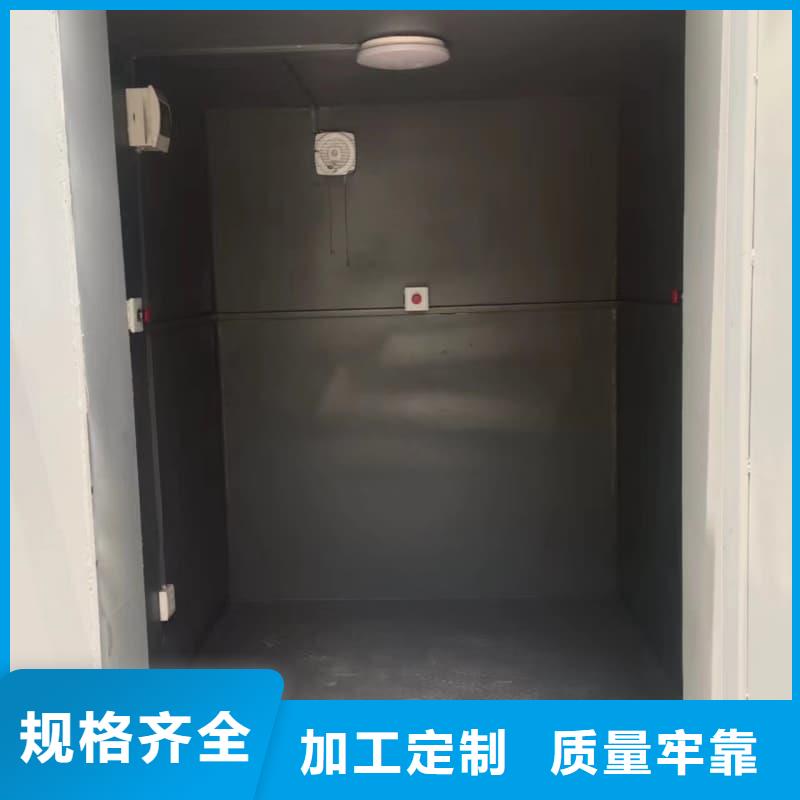 批发铅射线防护室_诚信厂家