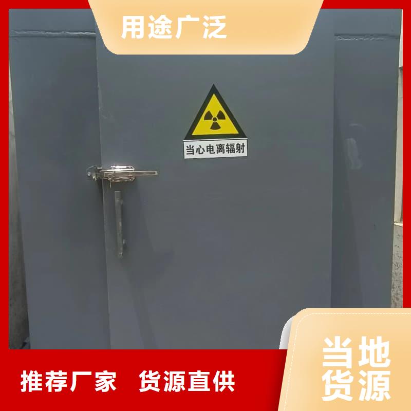 销售防辐射铅房_品牌厂家