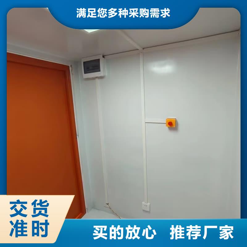 可定制室外铅房-您的优选