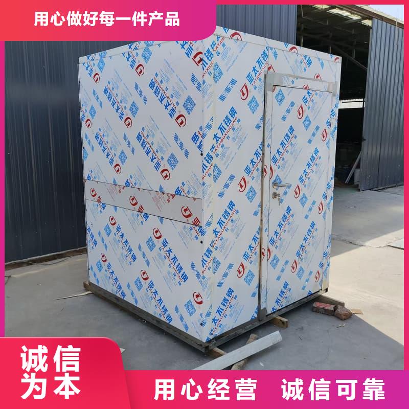 放射科用铅房优品