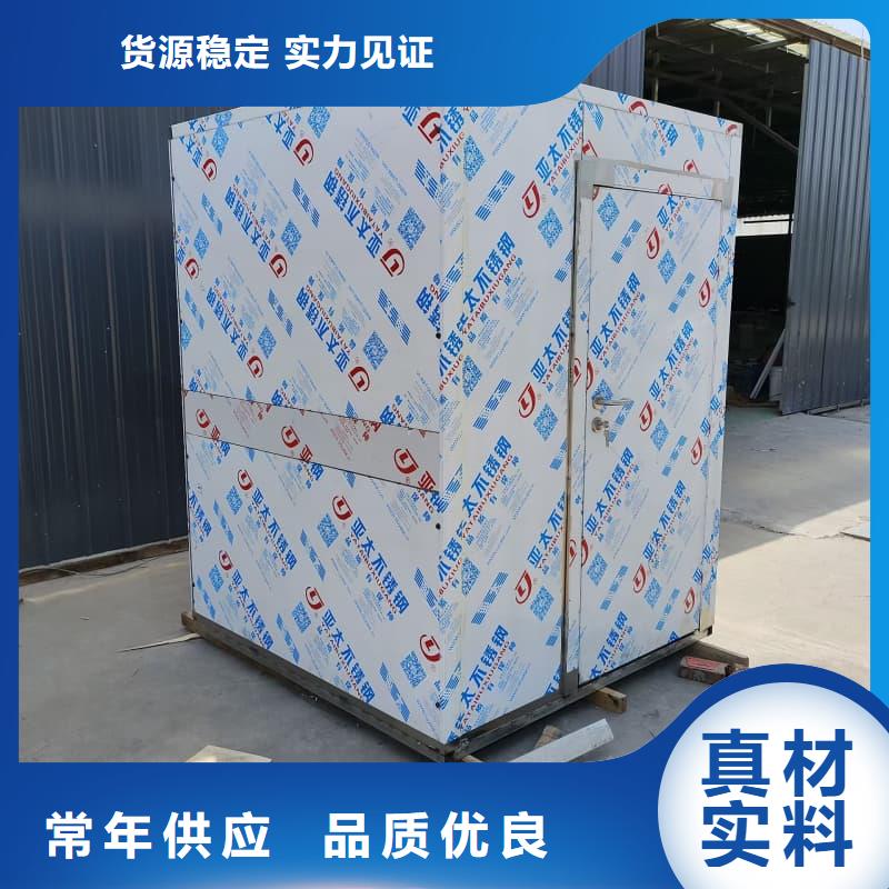 工业防腐铅房厂家-库存充足