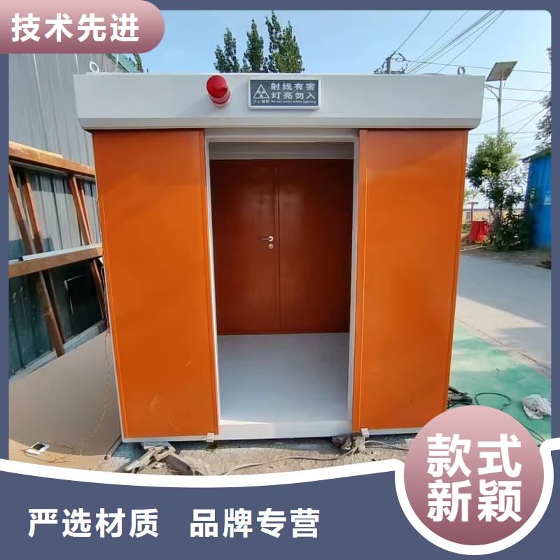 隔离射线防护铅房厂家好品质