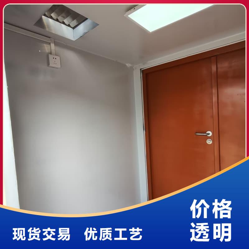 销售防辐射铅房_品牌厂家