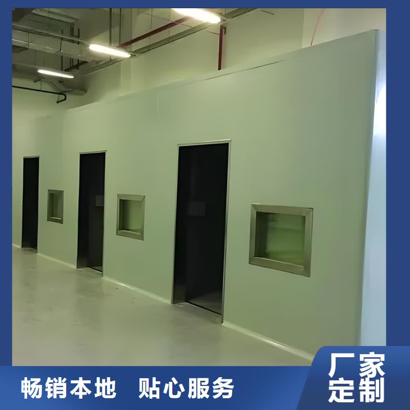 铅射线防护室现货质量好