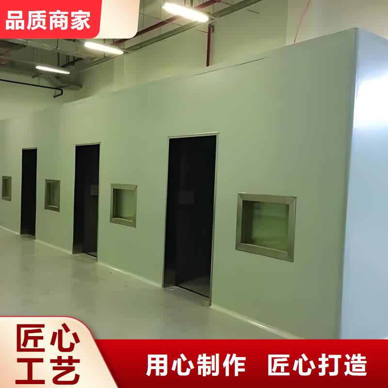 多功能铅房质量上乘