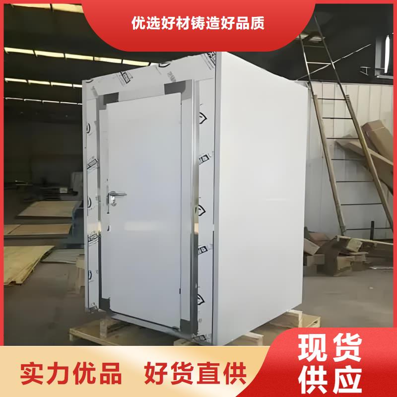 X射线防护铅房-加工厂家