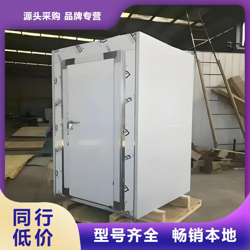 单开门铅房、单开门铅房厂家