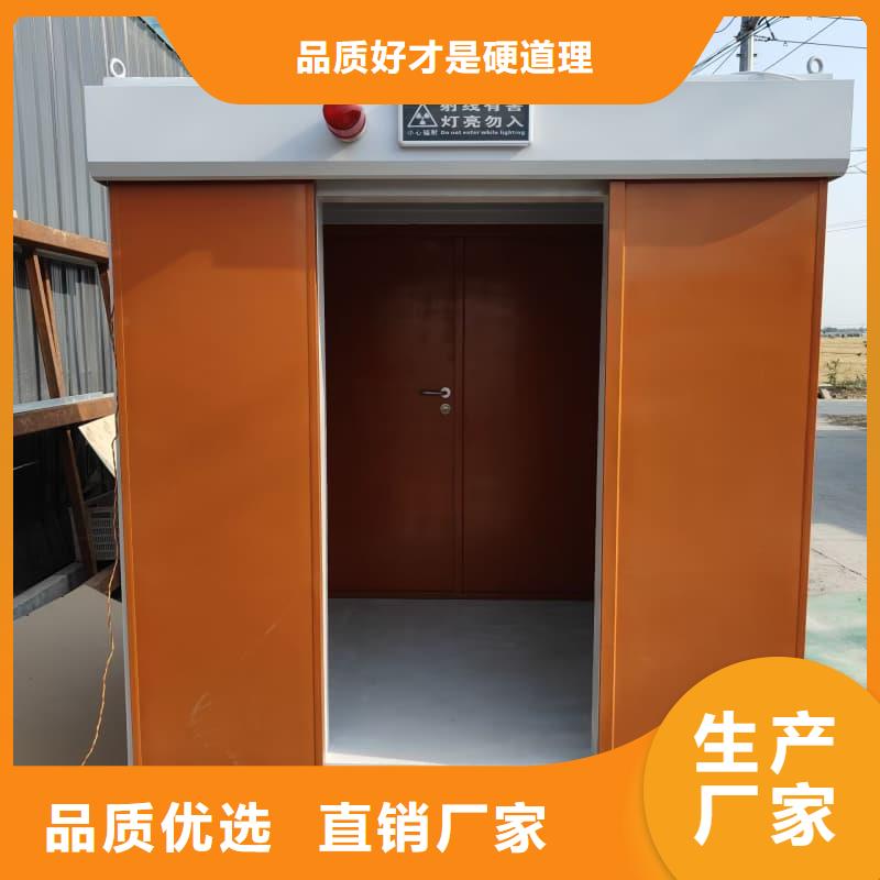 随时验厂##工业探伤室##实力保障