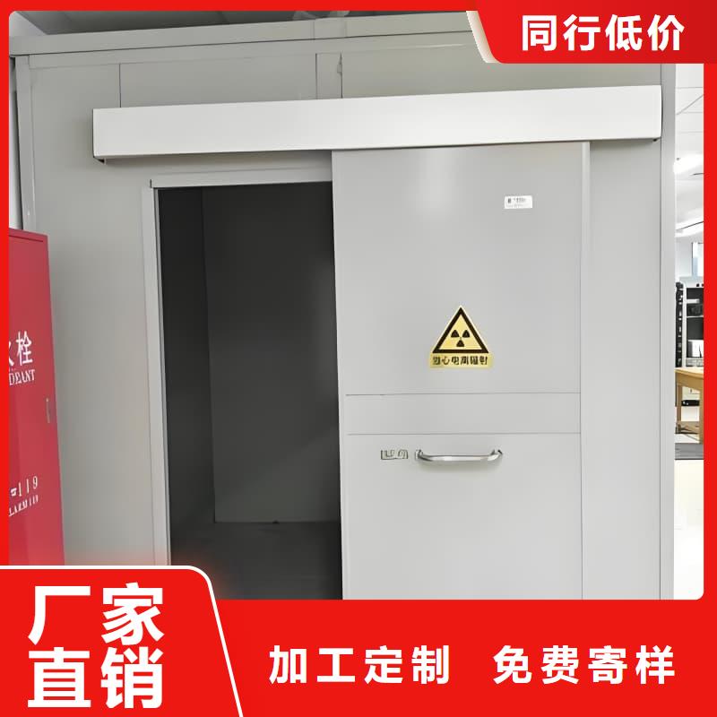 多功能铅房质高价优
