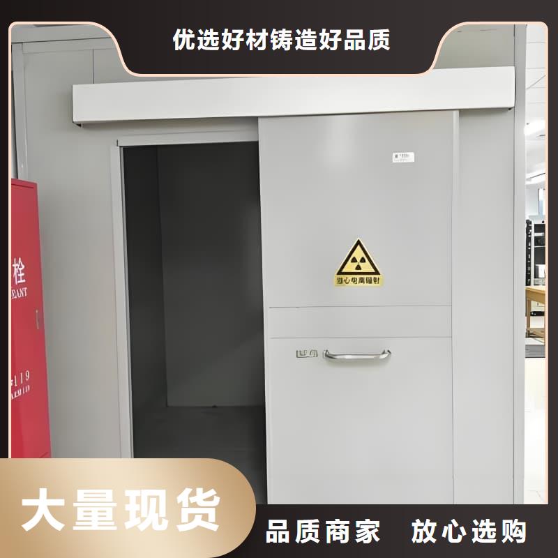 厂家定制可定制室外铅房