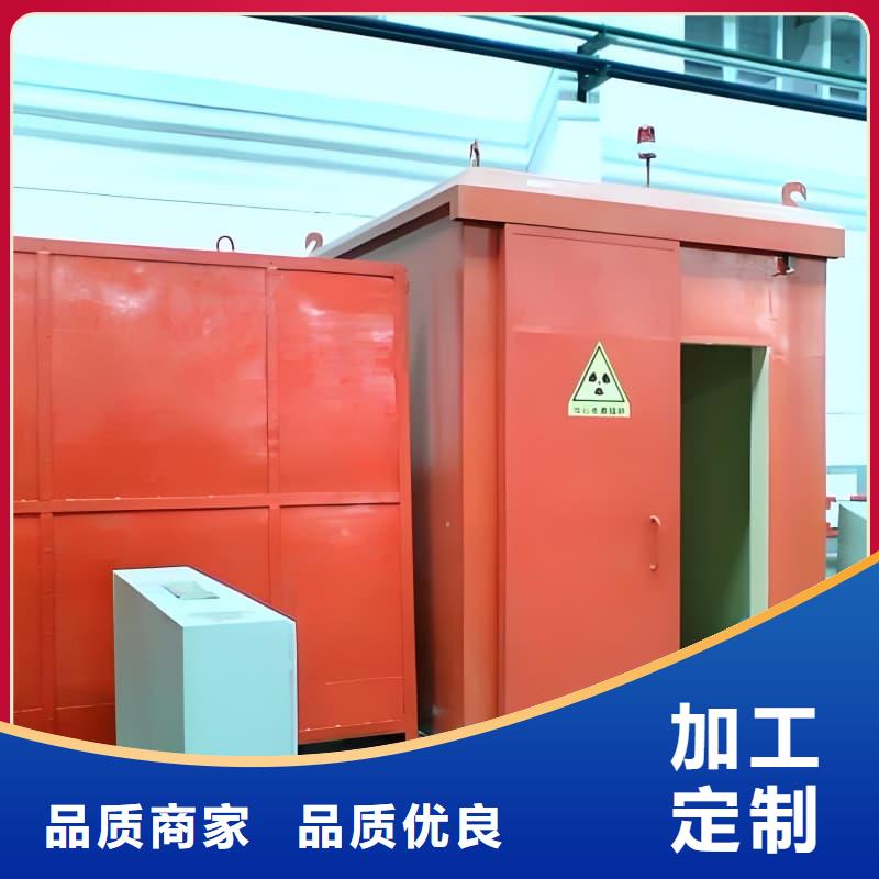 工业防腐铅房厂家-库存充足