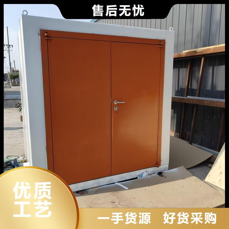 优质可移动室外铅房源头厂家