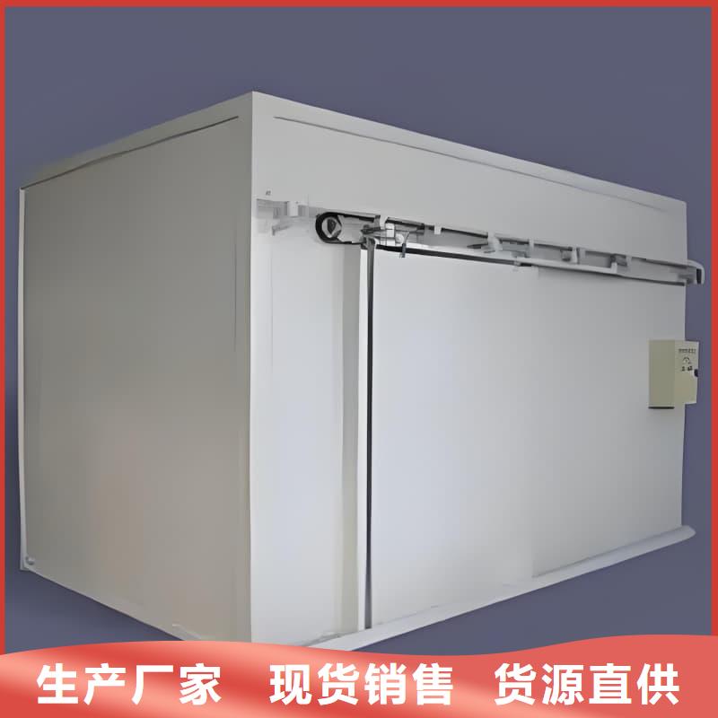 负压病房优质品牌