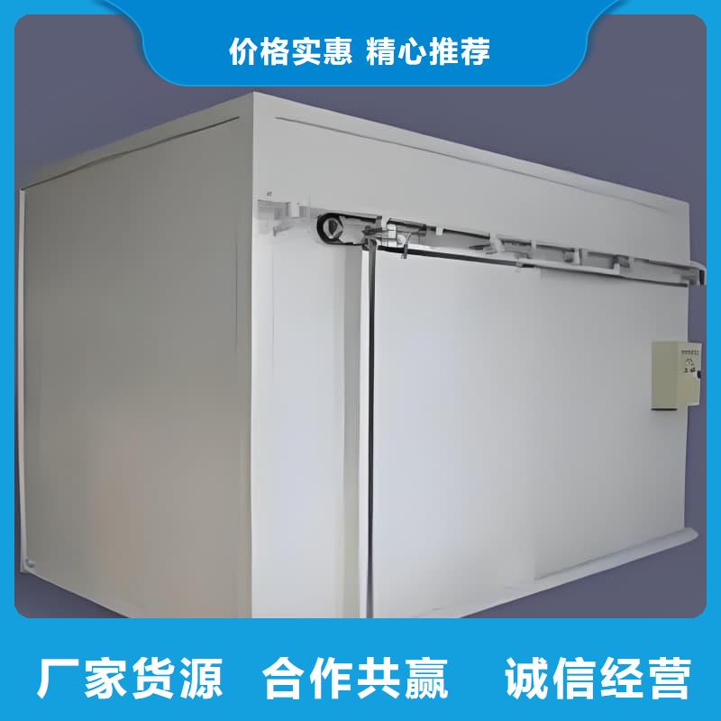 随时验厂##工业探伤室##实力保障