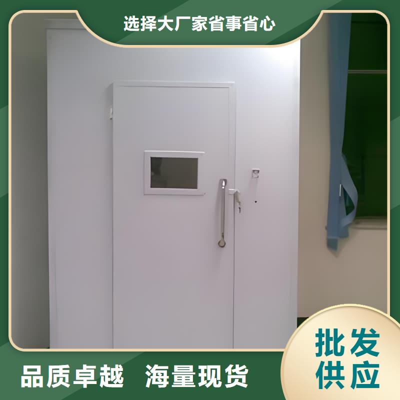 固定式铅房-厂家热销