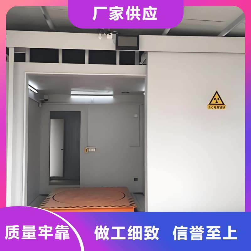 通道式防护铅房哪家好