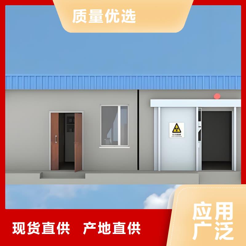 2025专业定制#多功能铅房公司#欢迎咨询