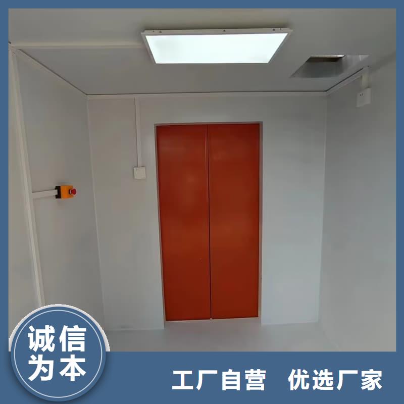 口腔科铅房制作公司