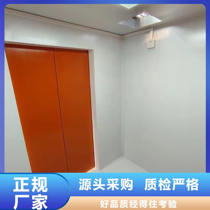 DR室铅房实力厂家