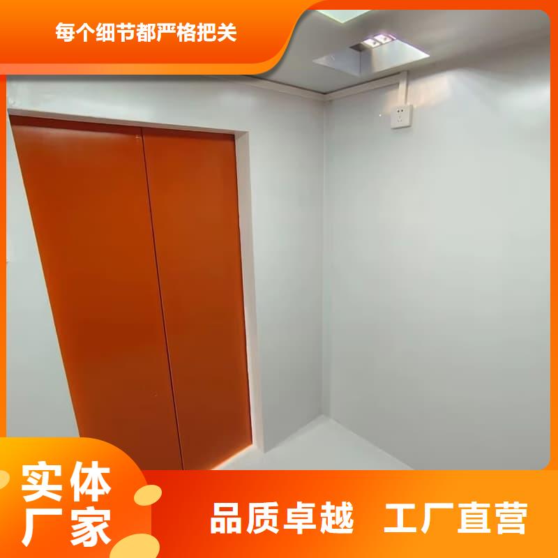 多功能铅房质高价优