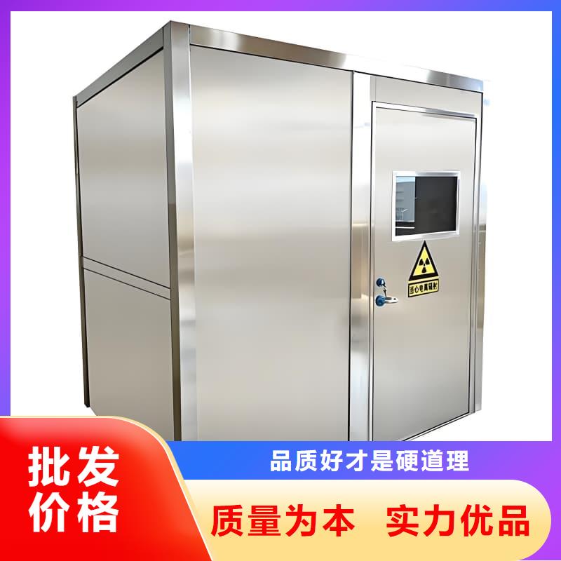 可定制室外铅房厂家订制