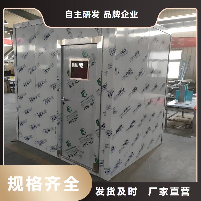 质量优的工业探伤室厂家