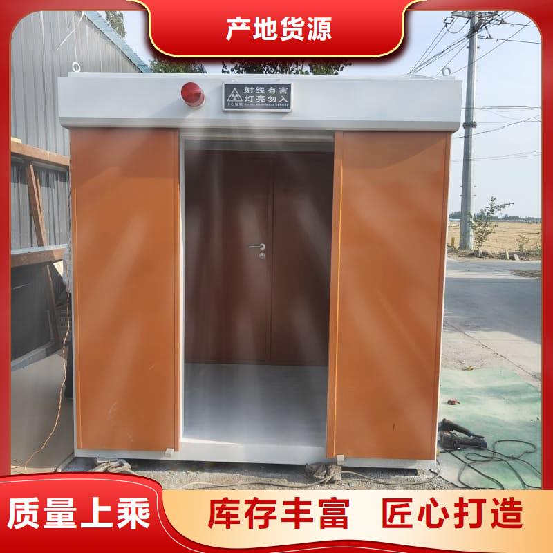 热销：口腔科铅房厂家