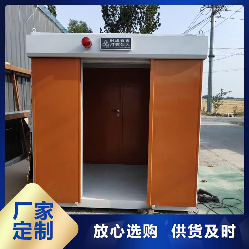 随时验厂##工业探伤室##实力保障