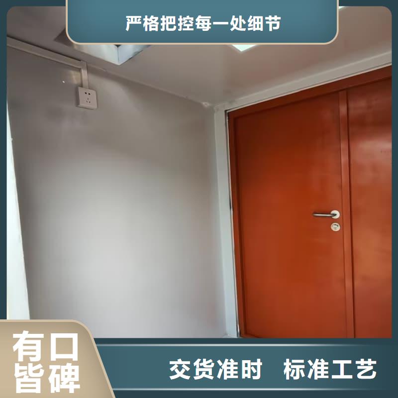 热销：口腔科铅房厂家