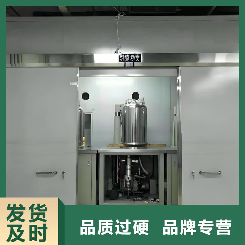 通道式防护铅房哪家好