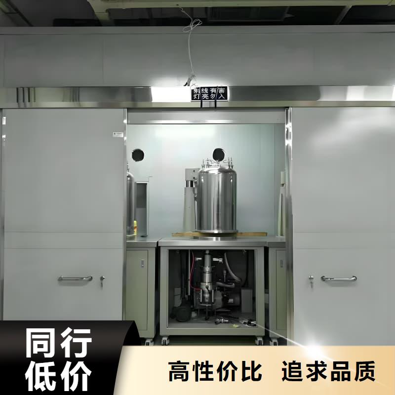 供应批发可移动室外铅房-口碑好