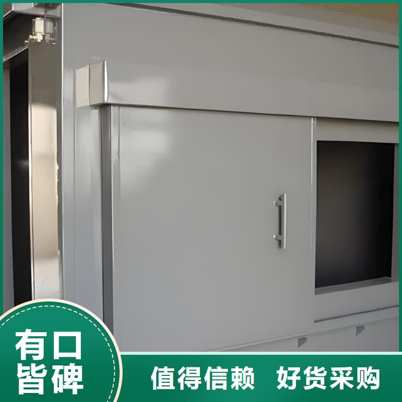 可移动可拆卸铅房、可移动可拆卸铅房现货直销