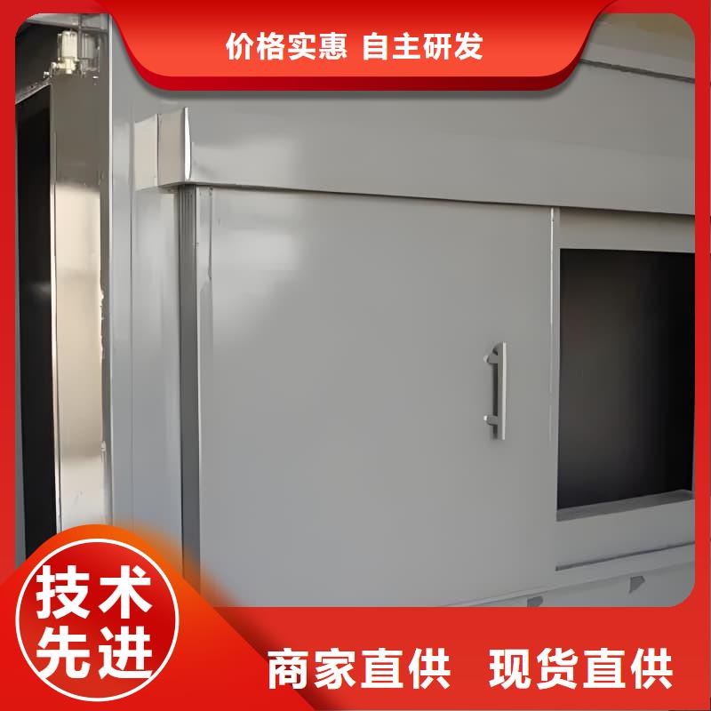 2025专业定制#多功能铅房公司#欢迎咨询