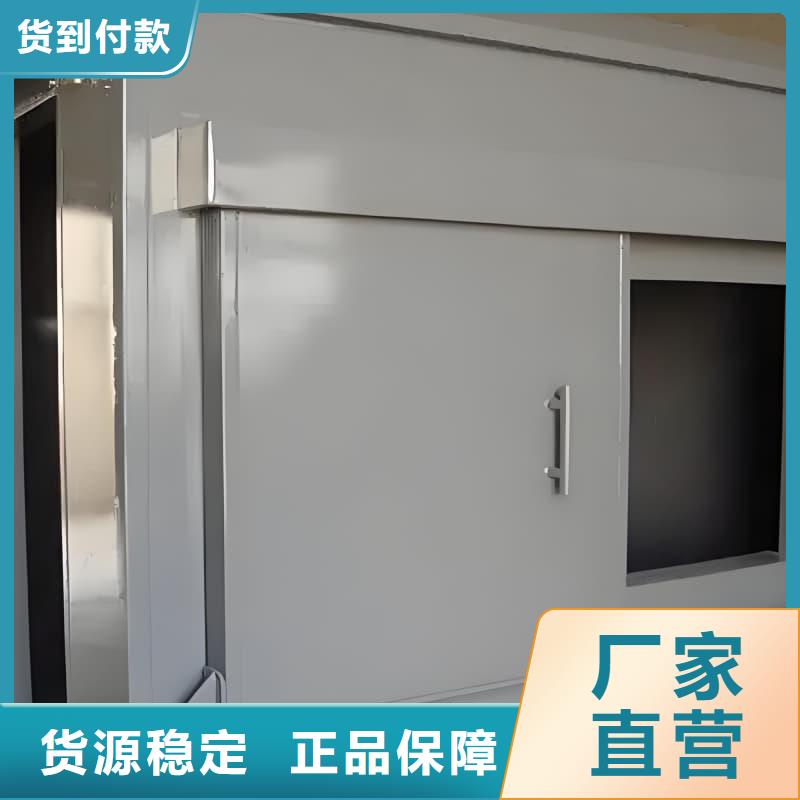 多功能铅房-多功能铅房基地