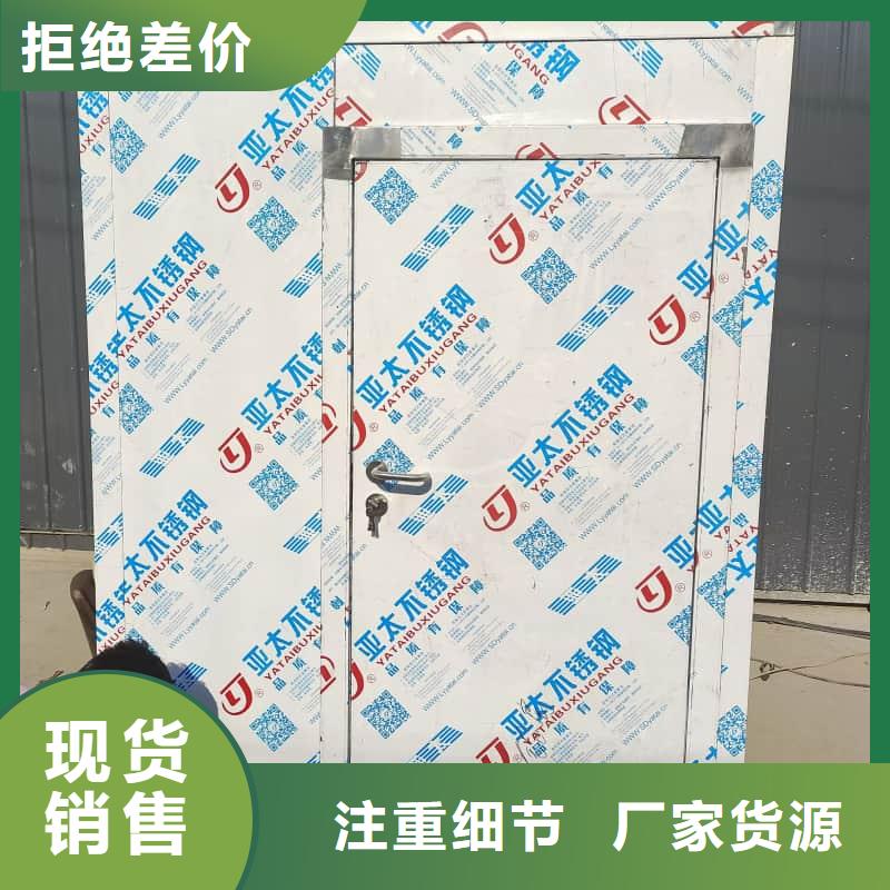 工业探伤铅房-工业探伤铅房优质