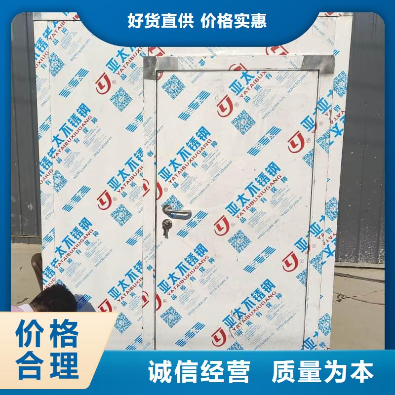 CT室防护移动铅房-CT室防护移动铅房质量过硬