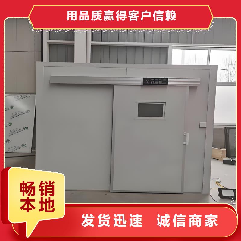 支持定制的放射科用铅房生产厂家
