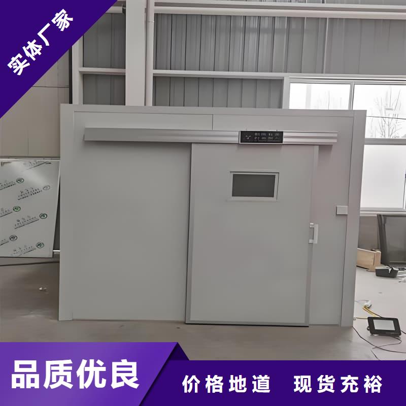 周边铅射线防护室供应商