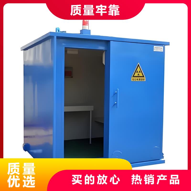 铅房铅箱生产厂家-找佳誉恒辐射防护工程有限公司
