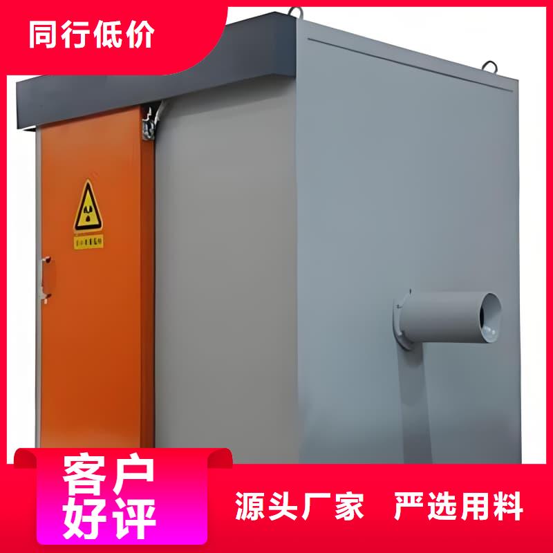 多功能铅房质高价优