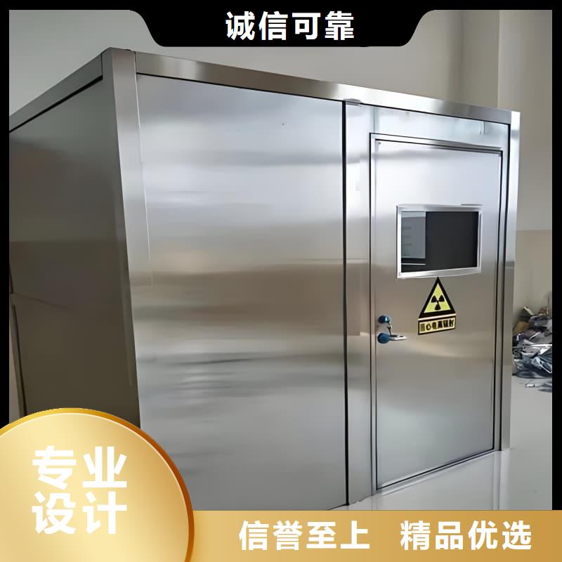 支持定制的放射科用铅房生产厂家