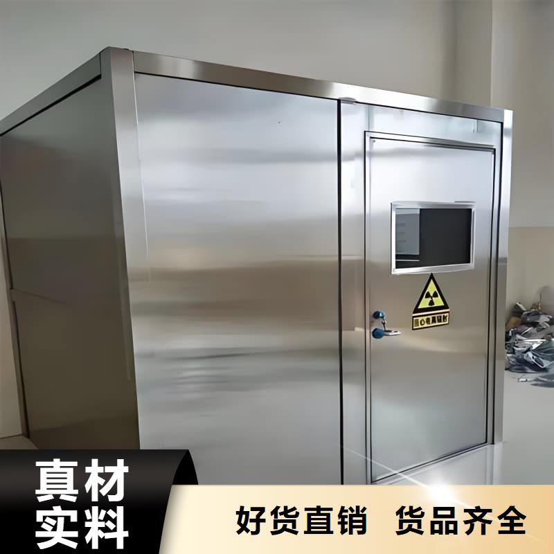 常年供应可移动可拆卸铅房-省钱