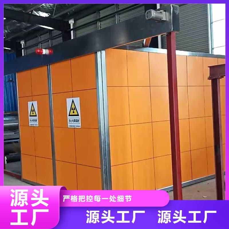 拍片室铅房自有工厂
