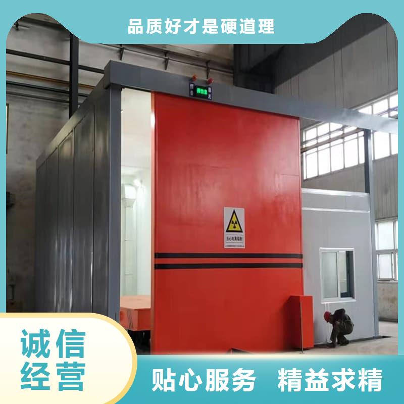 防护铅房-防护铅房免费寄样