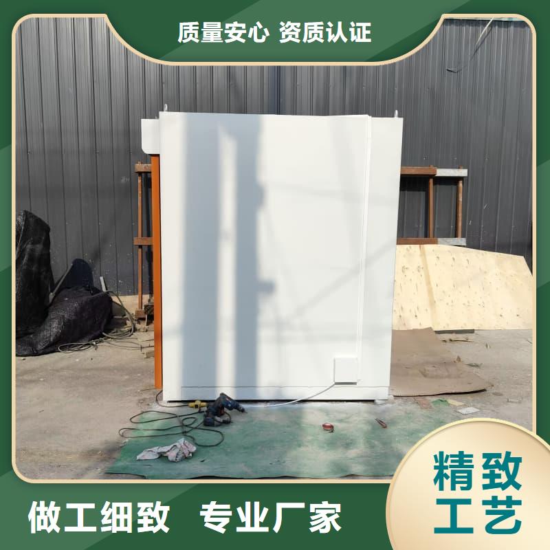 价格合理的工业探伤室公司
