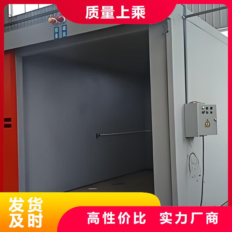 DR室铅房 _多年生产经验厂家