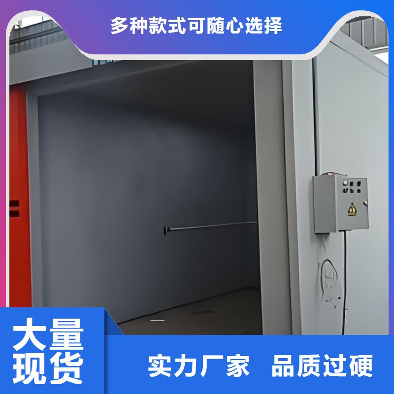 可移动可拆卸铅房品质保证
