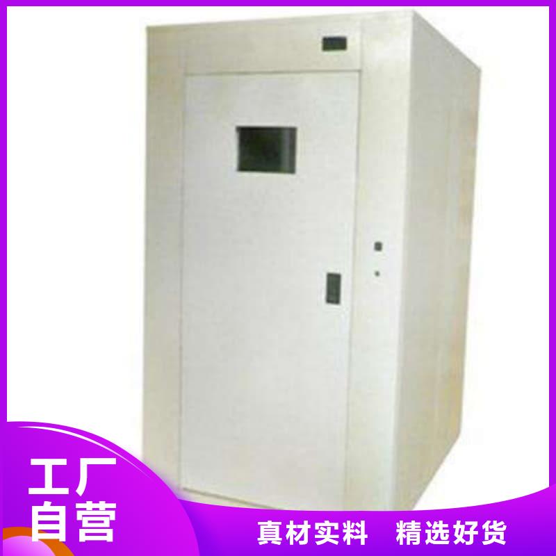 优惠的CT室防护移动铅房批发商