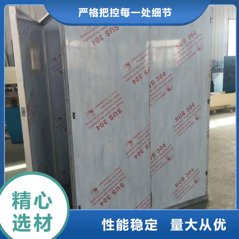 可信赖的净化室生产厂家